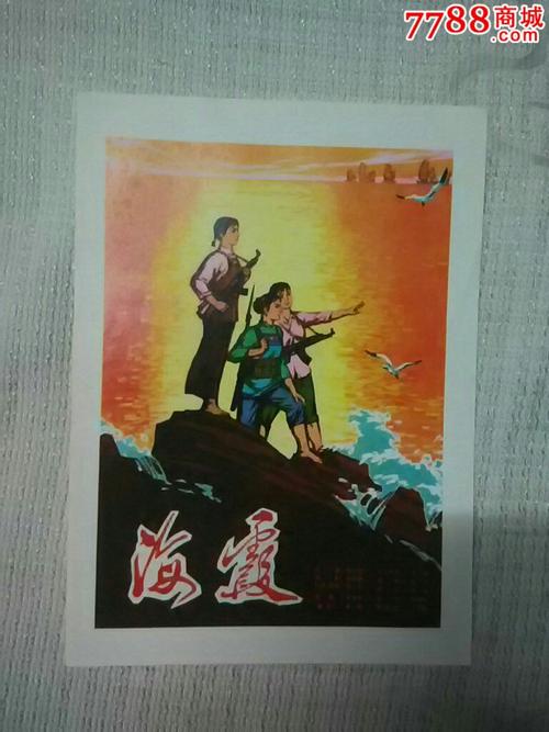 哪里可以办华盛顿州立大学文凭毕业证